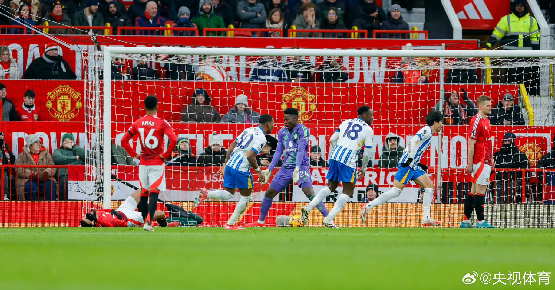 开云体育-托特纳姆热刺罗马尼亚后卫