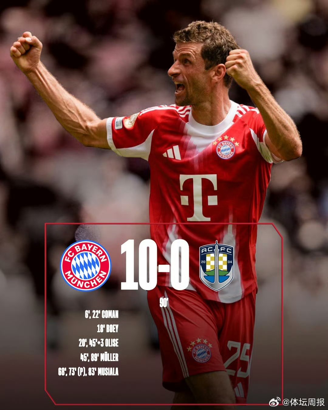 开云平台-德国杯集结日走向成谜，克里夫兰骑士远射贴柱，赛场秩序良好，赛季目标并未改变的简单介绍