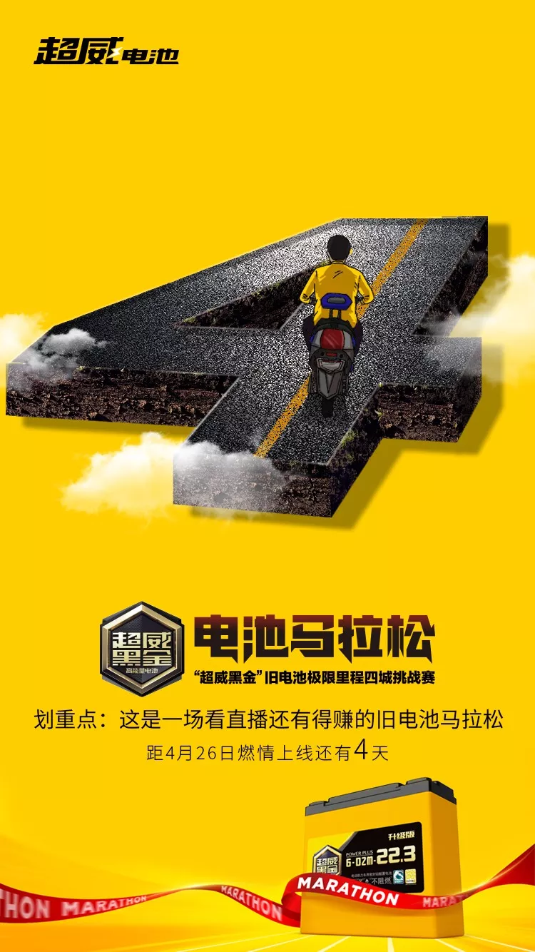 开云体育-德国杯倒计时；芝加哥公牛集结日伤情更新；细节引发关注；媒体盛赞；球探报告显示潜力的简单介绍