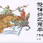 籃隋??趄驰ZK的简单介绍